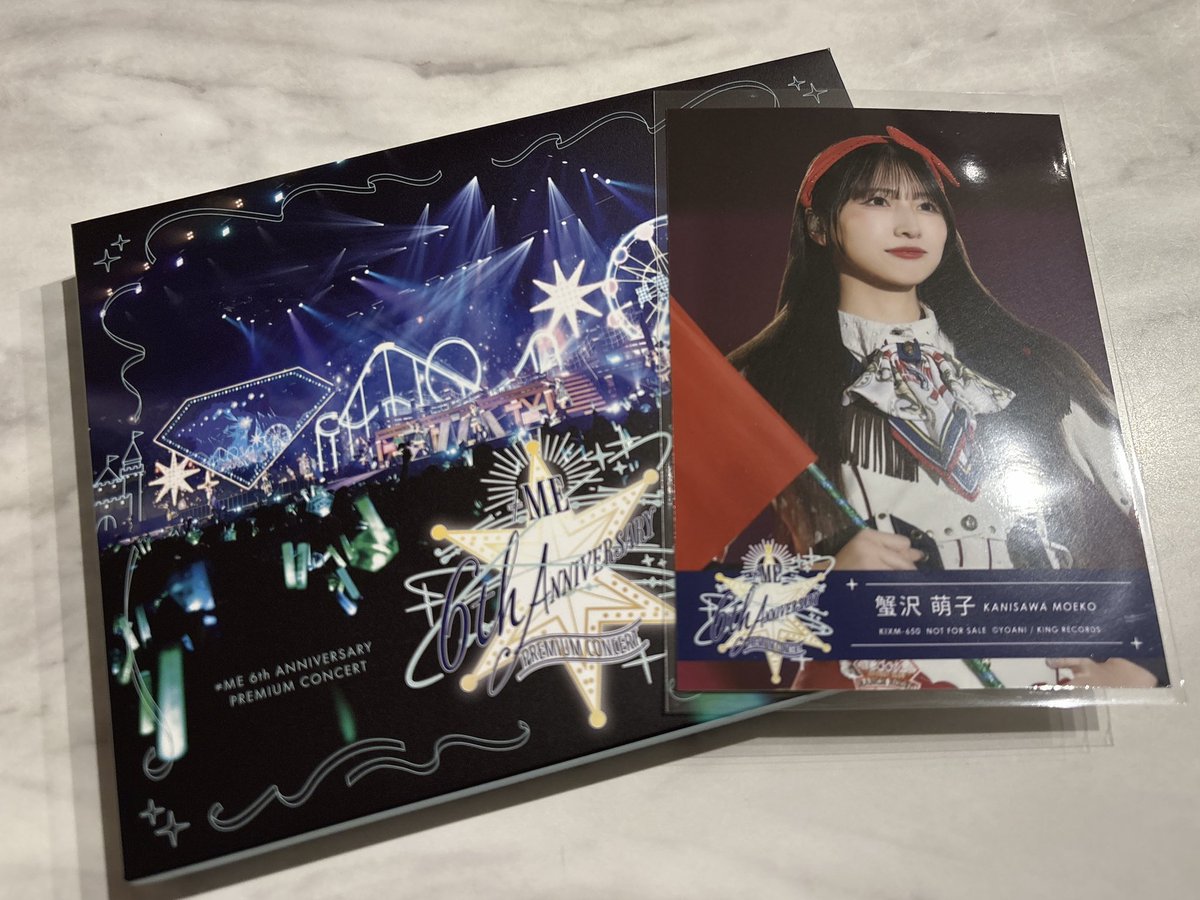 自引きできたよ〜〜！ #蟹沢萌子