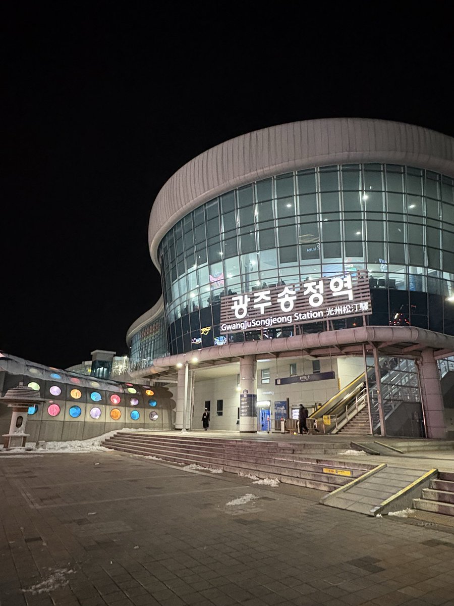 tsutsu0216's tweet image. とっても行きたかった光州✨
ユノの故郷を巡って来た
ここに通いながら夢を追いかけてたんだと
思うと涙が😭
雪を被ったレアなユノ😍
この後、ちゃんと雪は払ってあげました👍
ユノの右手はあのまま🙄
#UKNOW #유노윤호 
#Stretch #UKNOW_Stretch
#IKNOW #UKNOW_IKNOW
#TVXQ! #동방신기 #東方神起