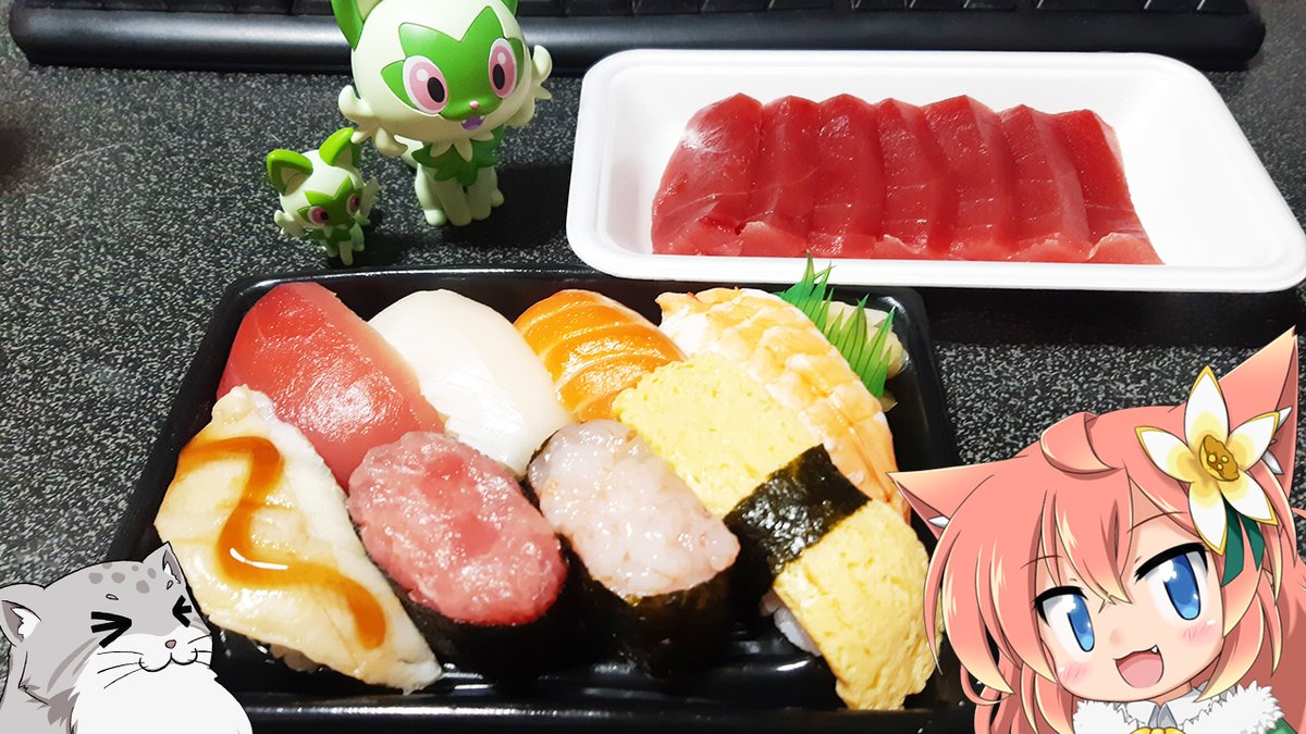 寿司に本マグロの刺身を合わせる……

これが『大人』ですよ🍣