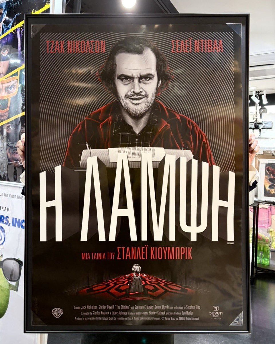 本日はホラー映画の金字塔であるあの作品…👀🪓 『シャイニング』の