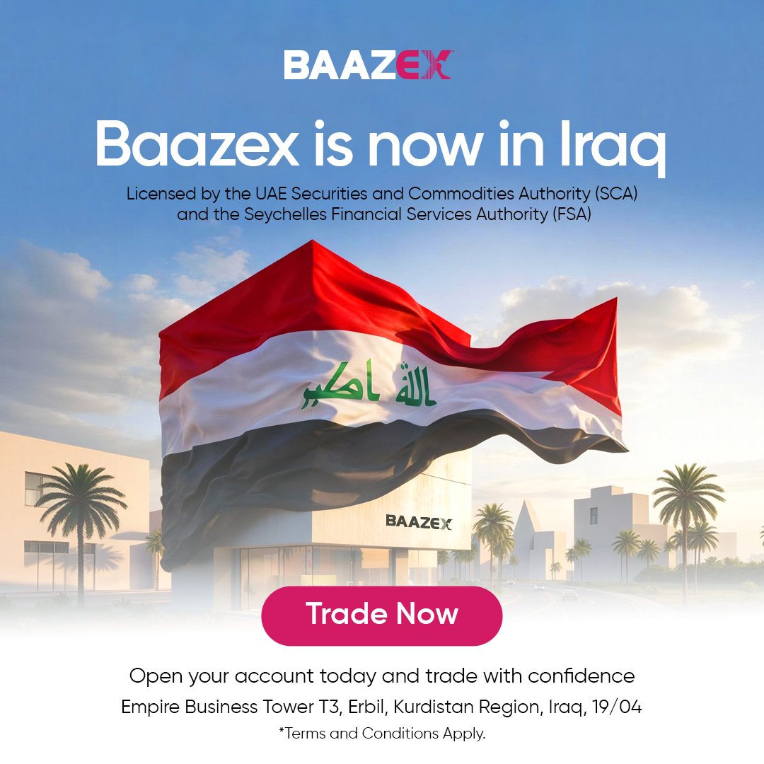 baazex's tweet photo. We’re proud to announce that Baazex is now officially present in Iraq 🇮🇶

Our expansion reflects our commitment to bringing trusted, regulated trading services closer to regional markets.

✔ Licensed and regulated
✔ Professional trading solutions
✔ Dedicated client support
Open your account today and trade with confidence.
🔗 https://t.co/TD4nJ8rPBJ