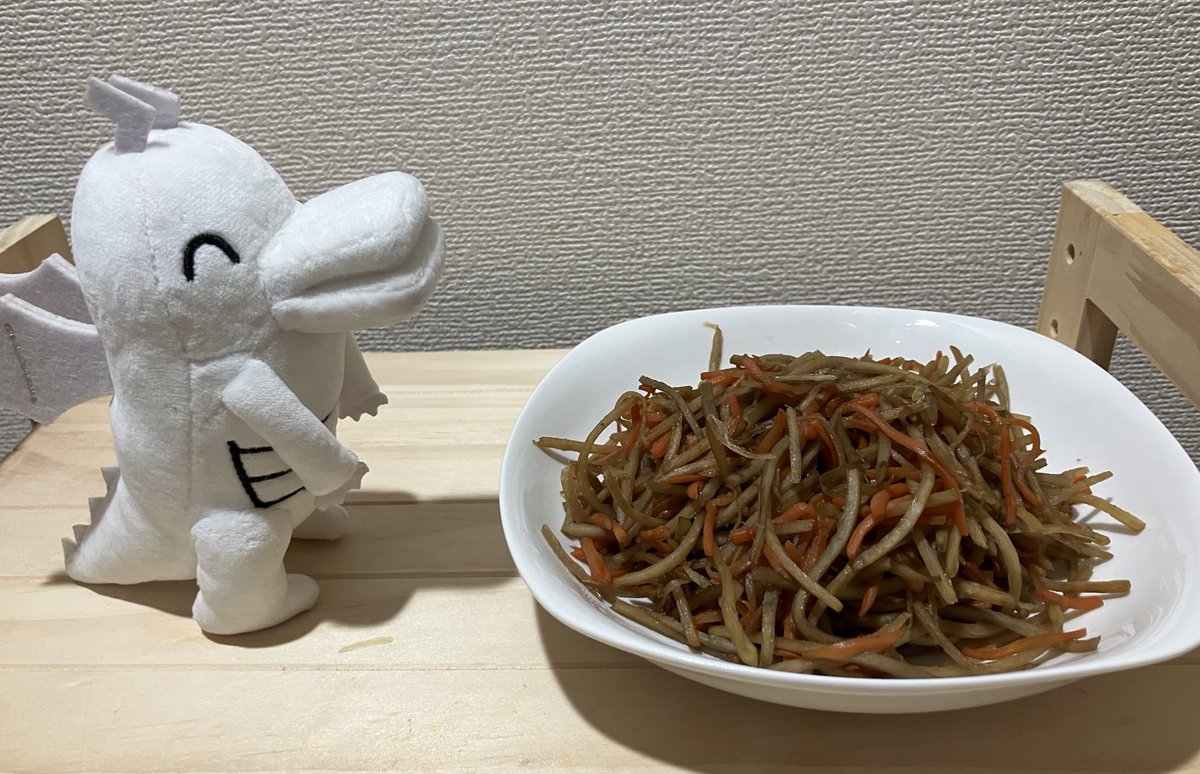 スライムもどき (@suramo_ykia58) / Posts / X