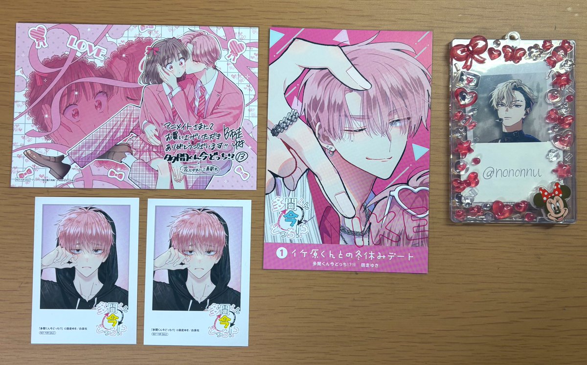 nononnu's tweet photo. 【交換】多聞くん今どっち！？
ペーパーフィギュア　アニメイトミニフォトカード 特典

譲　画像

求　同異種倫太郎
※ペーパーフィギュアは希望数に達した為✖️
（絵柄によってでお断りする可能性もございます、ご了承下さい。）

郵送希望
纏めての方優先

お気軽にお声掛けください。 https://t.co/1tIcwGHs6n