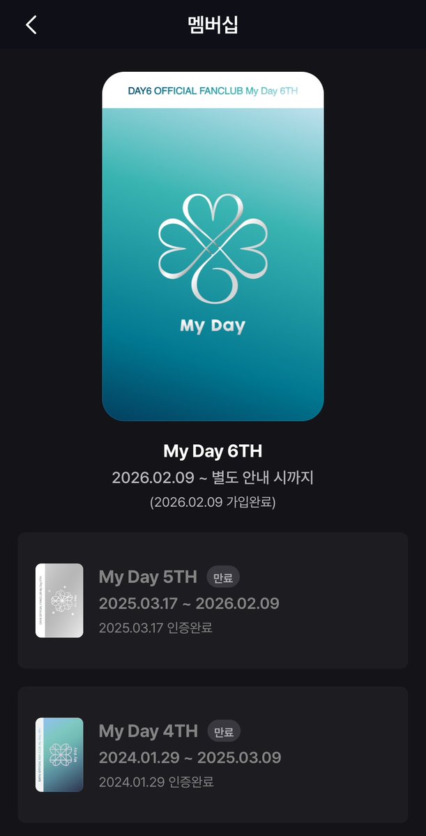올해도 잘 부탁드리겠습니다:)