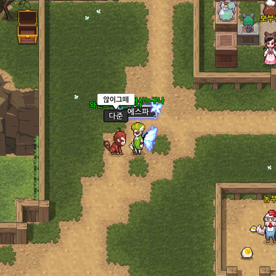 나 4년전쯤인가 좀비고 에스파 닉네임 갖고있었는데 1년동안쓰다가 12만원에팔았음ㅆㅂ
 지금생각해보면팔지말걸