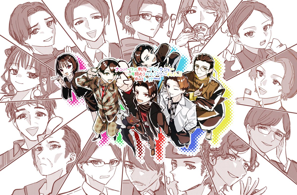 usagi_pyramid's tweet photo. 我ら、 #ナンバーワン戦隊ゴジュウジャー  ❗️

改めてスーパー戦隊50周年おめでとう！！！🎉🎉🎉🎉
いつか必ずまた会えると信じています！！！！ https://t.co/mMZDc9mH54