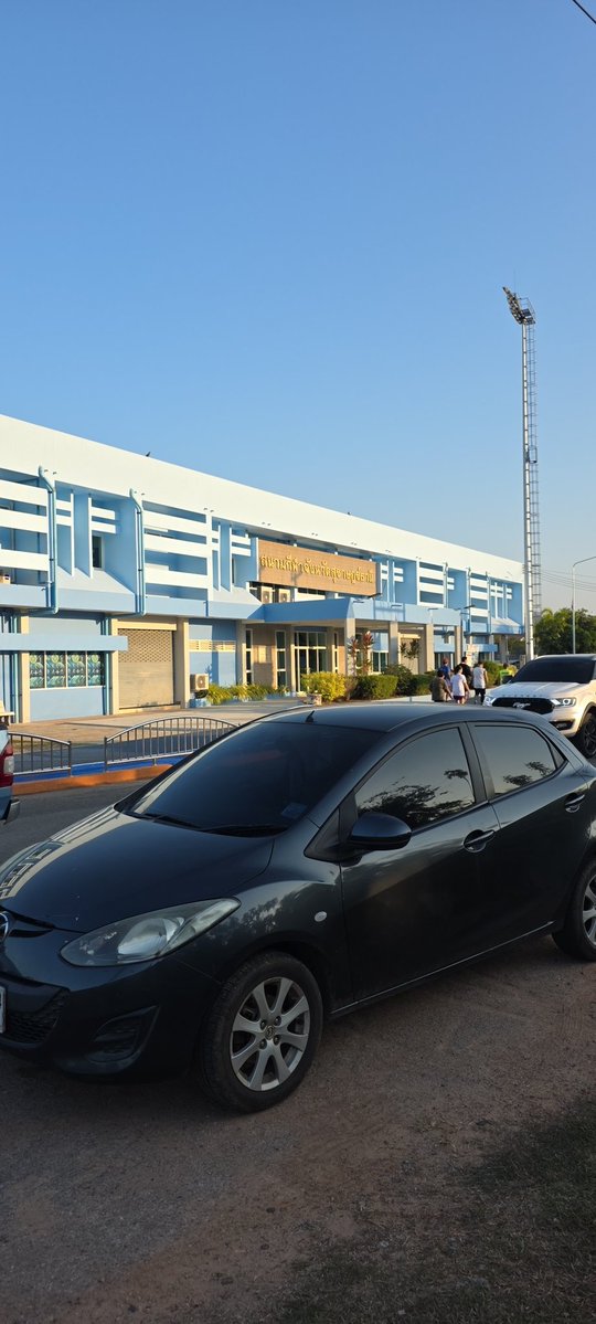 อยู่นี่นะ ซักหน่อย