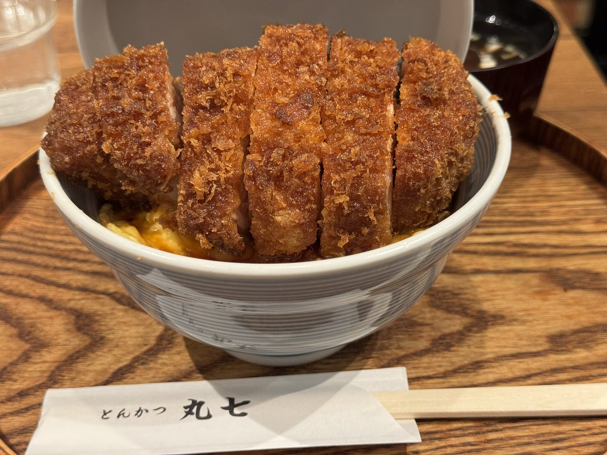 丸七のカツ丼！これすごく美味しい！