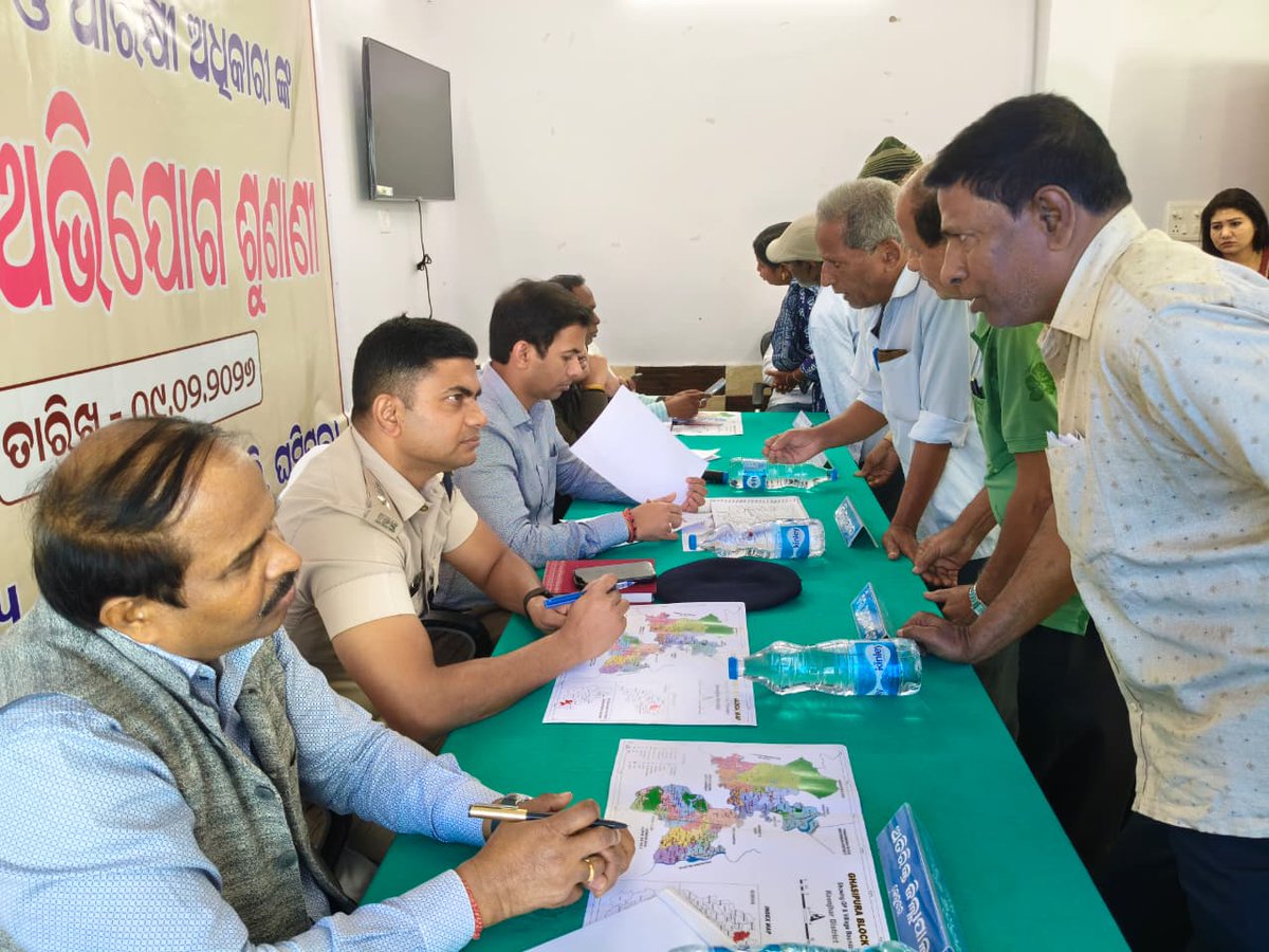 District Administration,Keonjhar tweet media