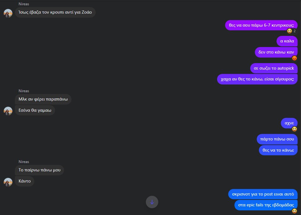 FPL H2H Everdraft tweet media