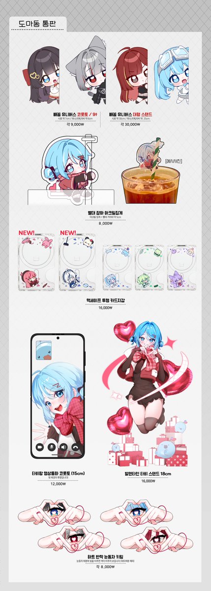 도마동🍀 tweet media