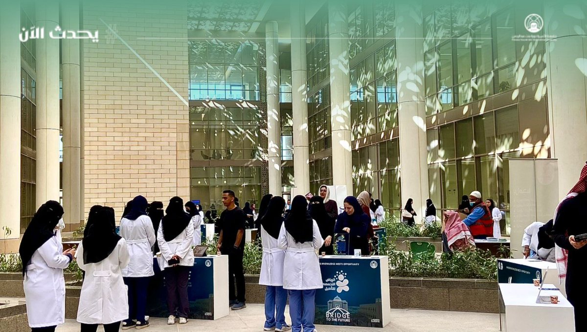 مباشر PNU tweet media