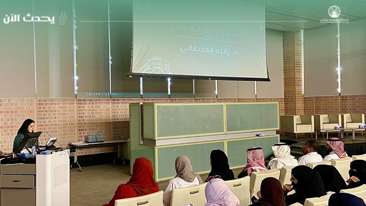 مباشر PNU tweet media