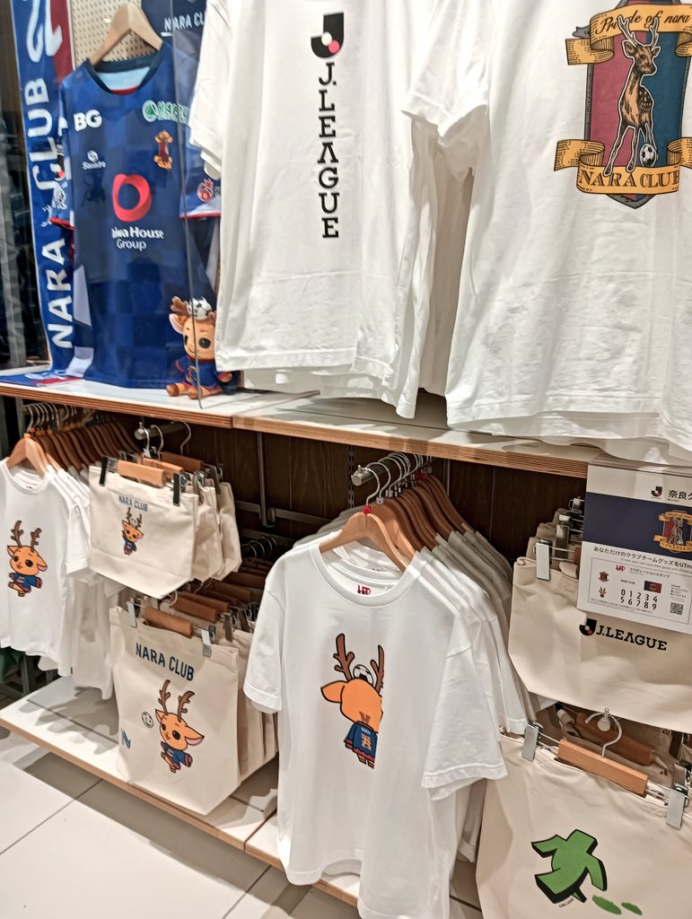 奈良クラブ グッズ隊🦌 (@naraclub_goods) / Posts / X