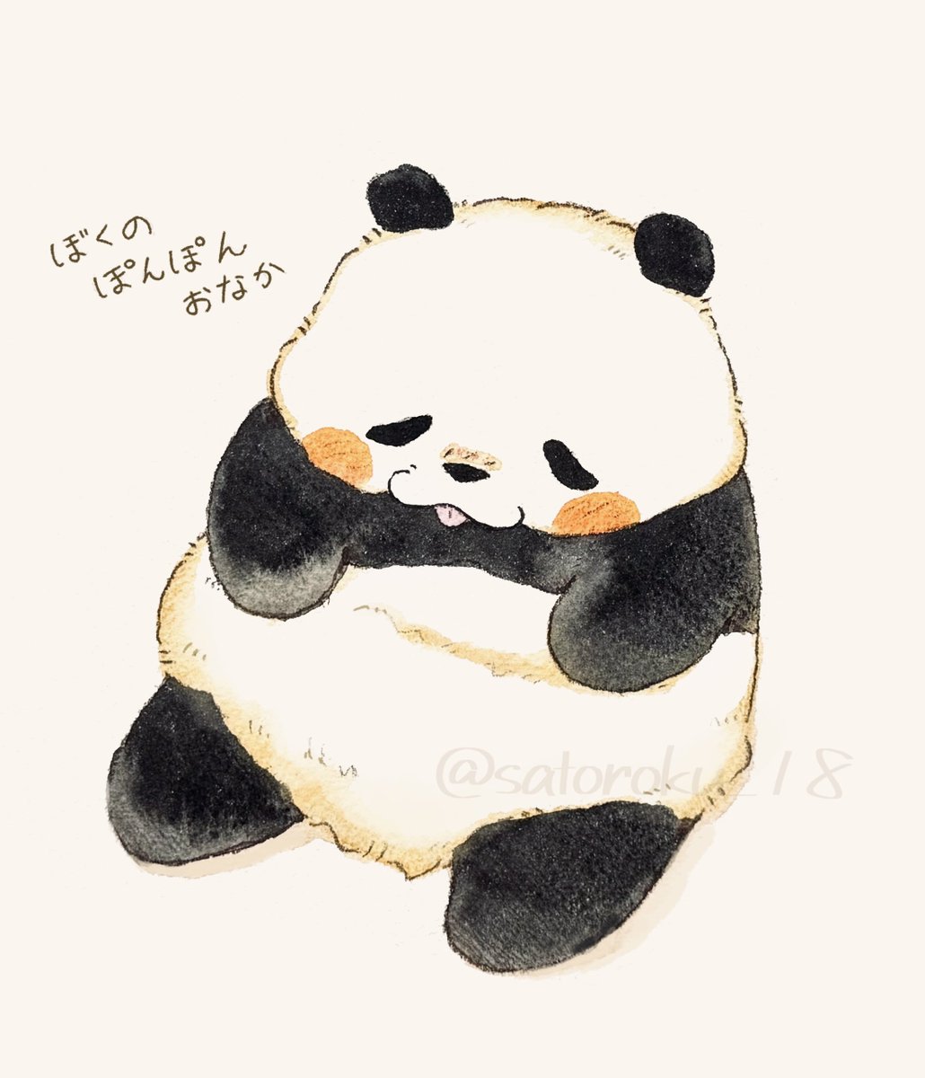 Takuma (@evlz2619) / Posts / X