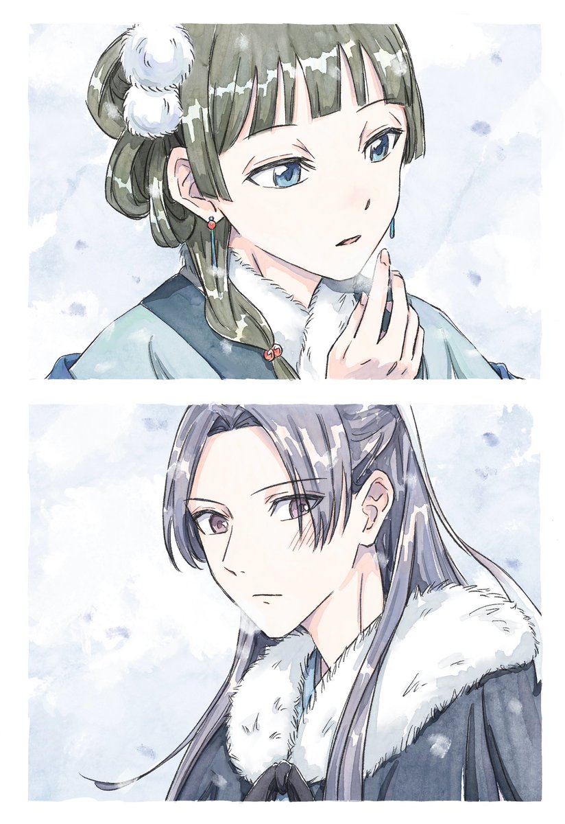 しろくろ (@shirokuro944) / Posts / X