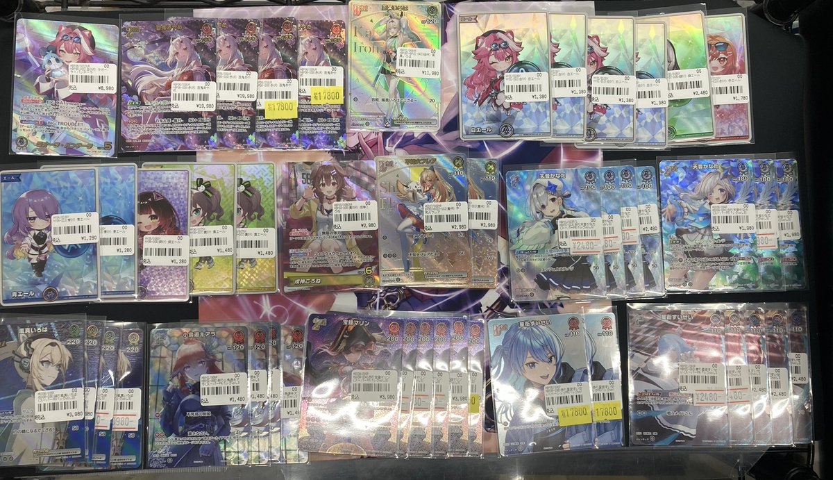 193大須 ホロカ入荷情報】 ワールドグランプリ25-26愛知会場参加された