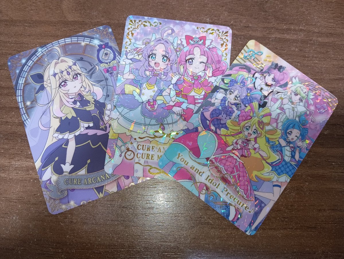 満足！✨

#たんプリ
