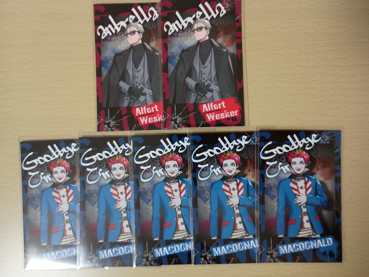 ストグラ GRPL グッズ 交換 買取 チェキ風 カード 求 1枚目、定価+送料