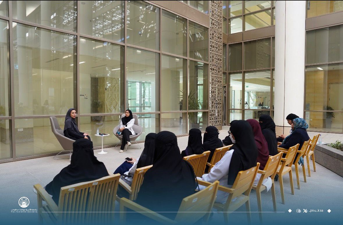 جامعة الأميرة نورة tweet media