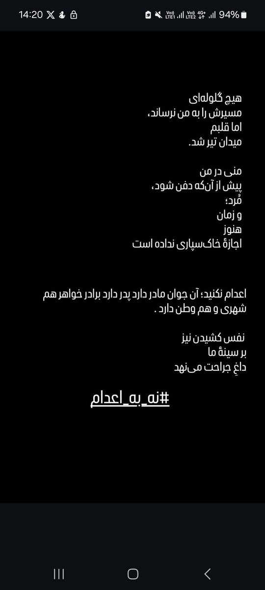 mahsa82KB's tweet photo. در بین هادی چوپان ها تو رضا علیپور باش🥺
(استوری قشنگش) https://t.co/ExZqJMKqen