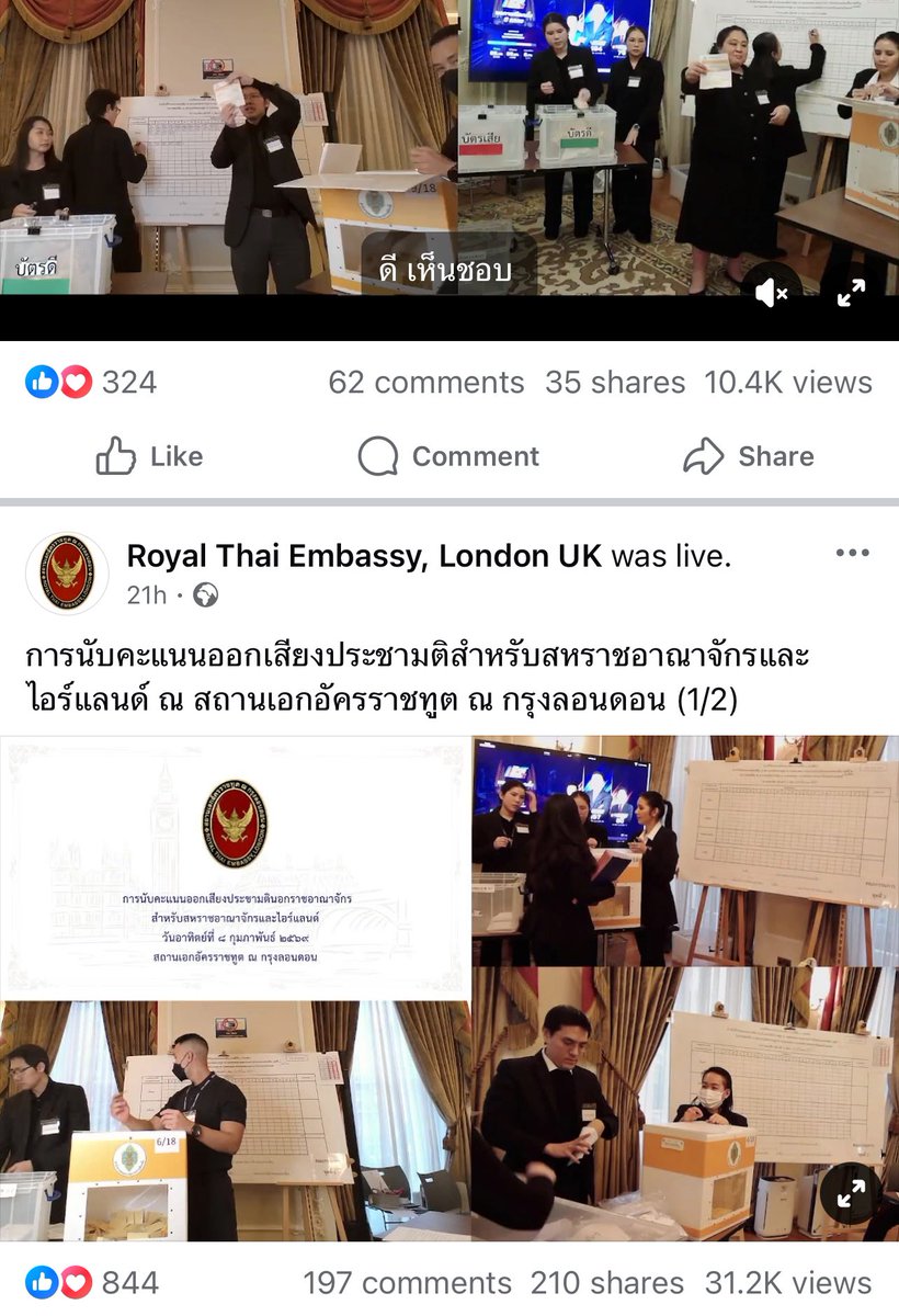 balabi💫 tweet media