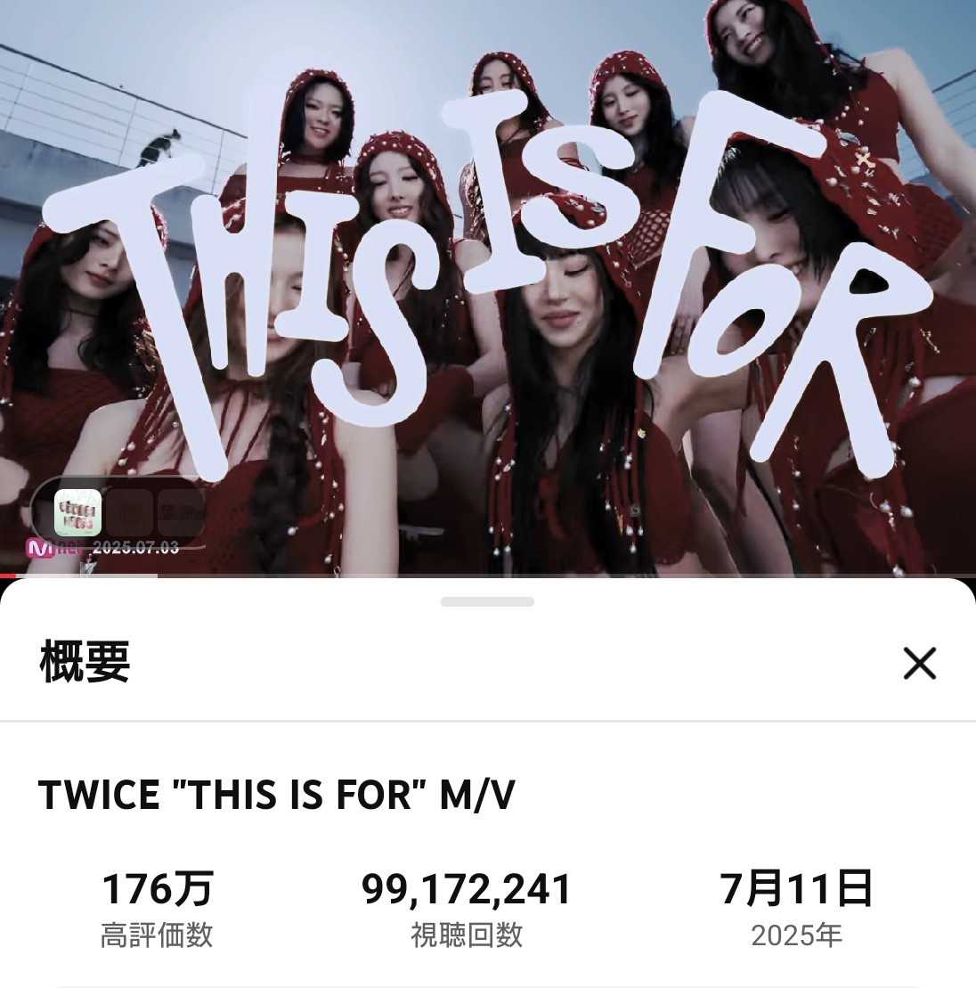 琥珀82🥟🍀🐖🐇🩷🐕 (@EElgc3eLO6KSw6n) / Posts / X