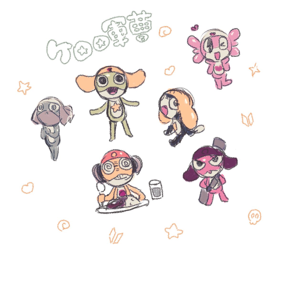 これもブラシの試し書きケロロ