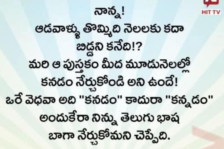 navvulaPP's tweet photo. https://t.co/appSehlymK