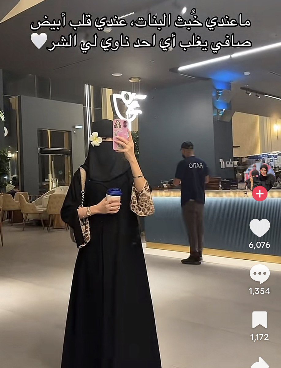 NoRa tweet media