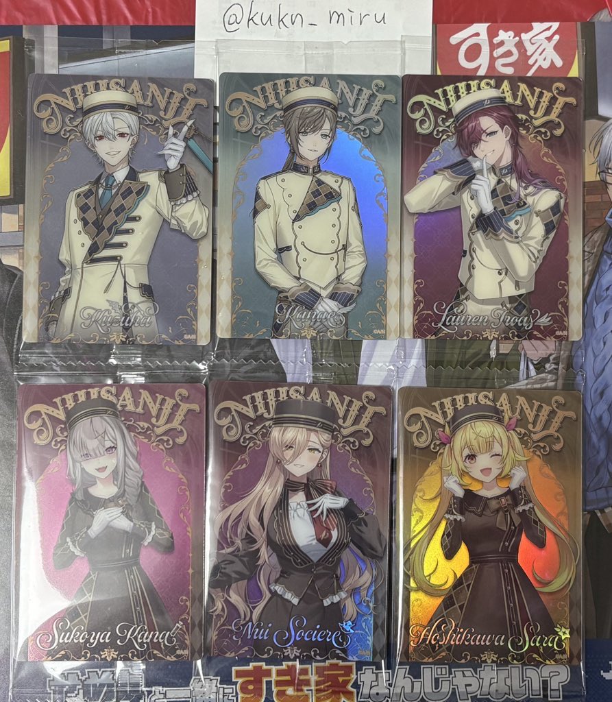 みる@取引 tweet media