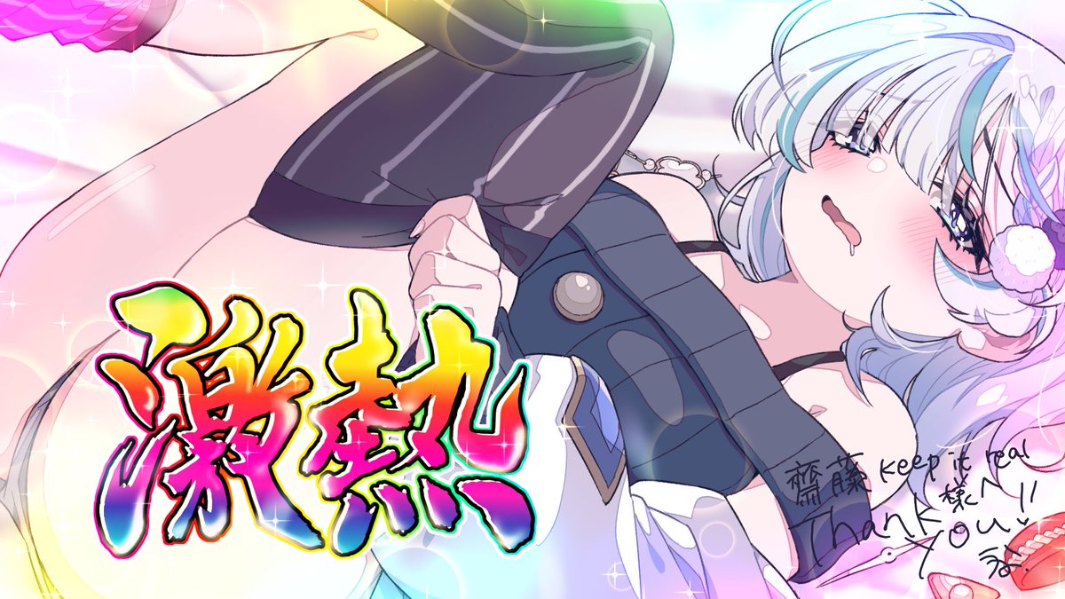 ぅな tweet media