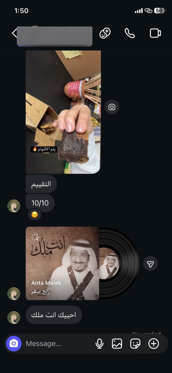 9yeh34's tweet photo. على هالتعزيز بسوي لها كل يوم https://t.co/O6wV0EFajz
