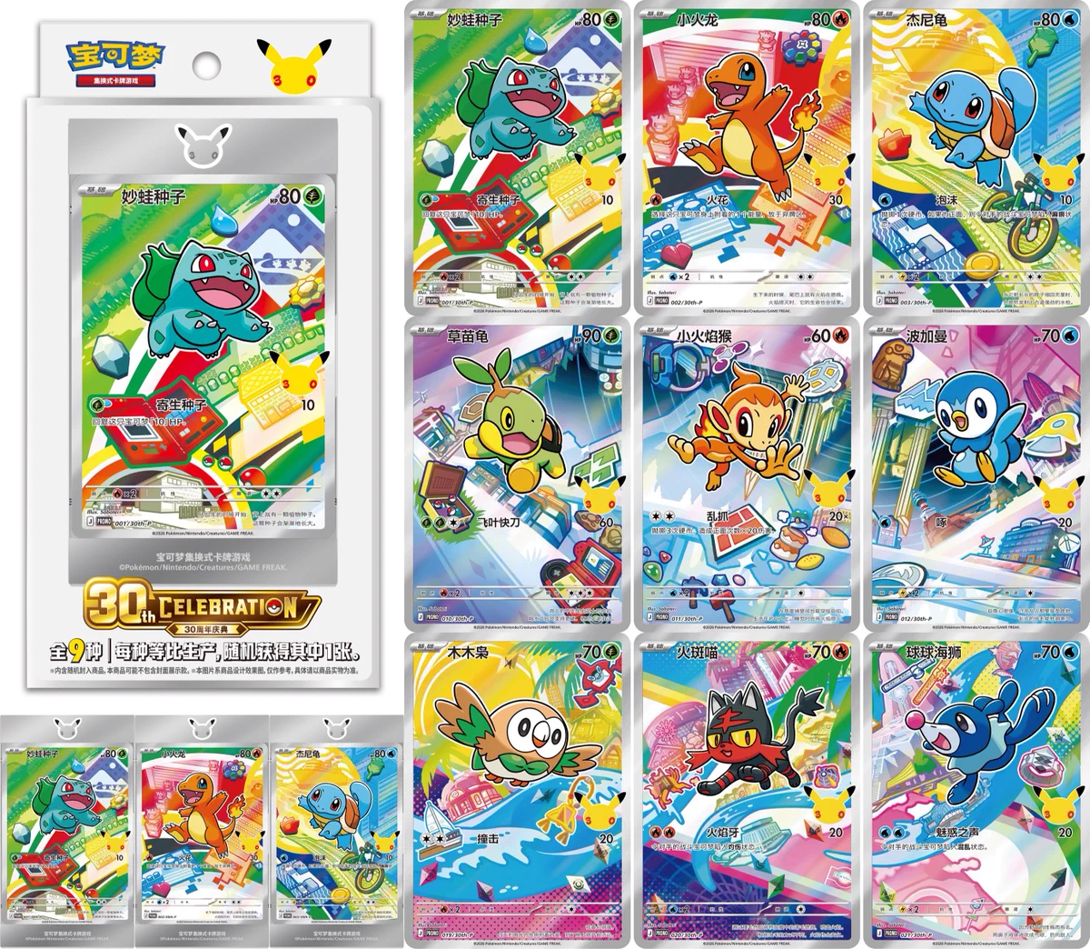 kinoko's shop🍄 on X: 
