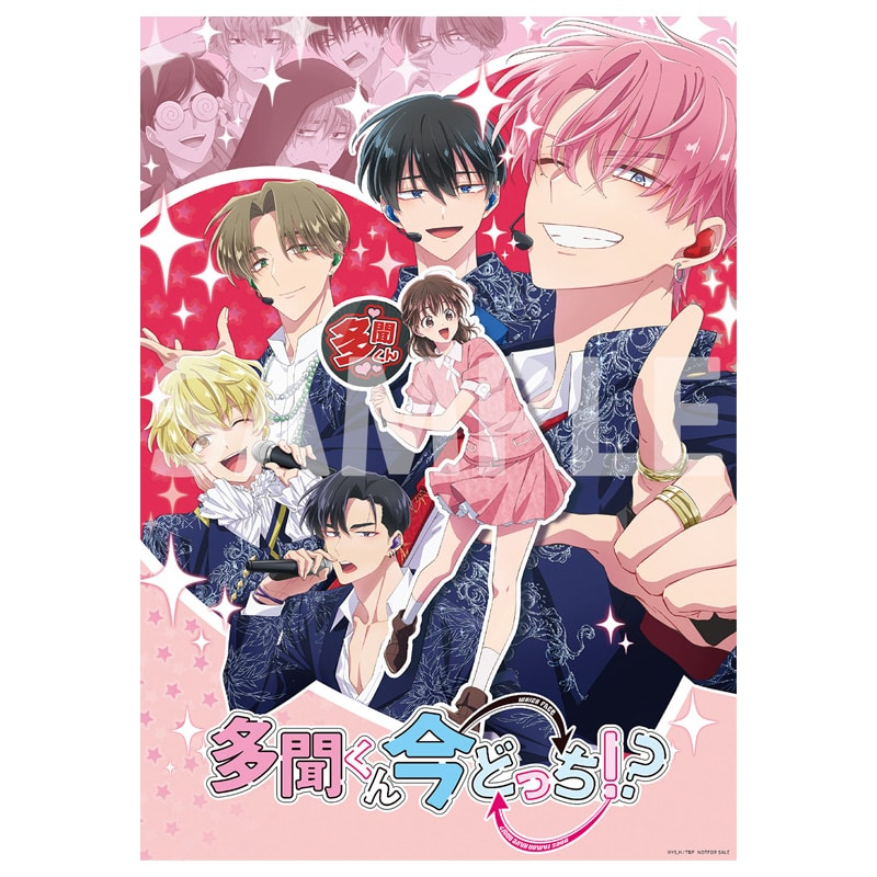 ffpwthmm's tweet photo. (เปิดพรี) Tamon's B-Side Blu-ray 1 Complete Set

#ตลาดนัดtamon #ตลาดนัดทามอนคุง #ตลาดนัดโชโจ 
⿻ Setละ 2990.- (ไม่รวมส่งกลับ🚢)
⿻ มัดจำ 1500.- (ที่เหลือ มีค)
❌ปิดรับ 28/02
⿻ เว็บจัดส่ง มีค ถึงไทย เมษ
📦ค่าส่งเริ่มต้น 50/70.- https://t.co/56Jgh67A1d