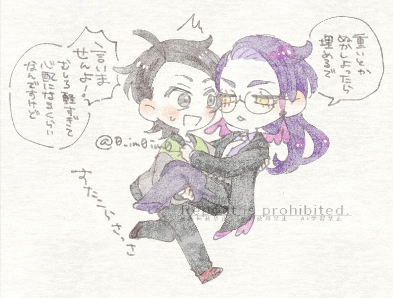 ﾊﾞ♀さんこのくらい強気でも可愛いんじゃなかろうか……というあれ
これはキョカラ♀です