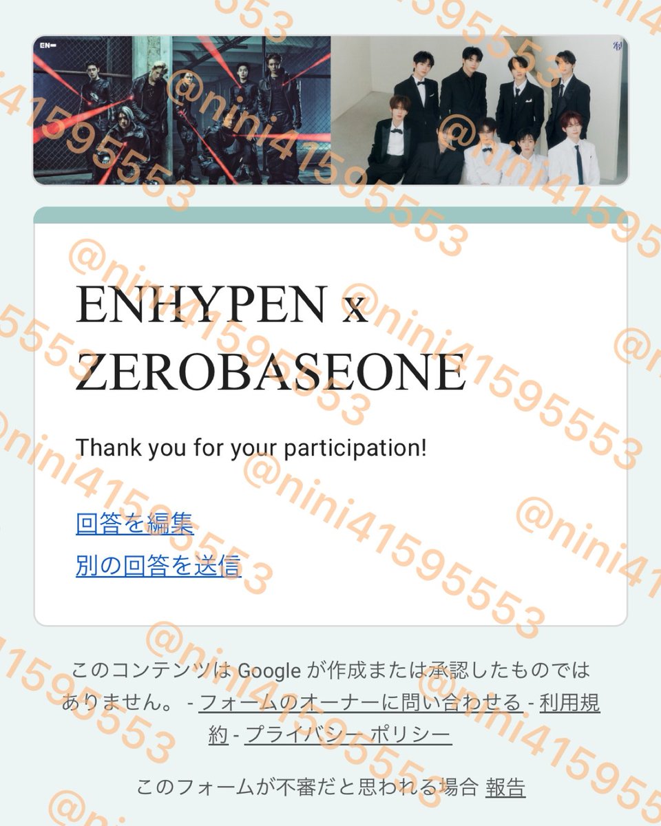 nini41595553's tweet photo. 最終日✅
#LOVEPOCALYPSE #ZEROBASEONE
#ZEROSExENGENE https://t.co/Fu6ydiYVqD