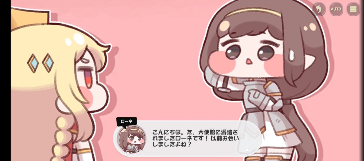 script_NOW771's tweet image. ローネ再登場(^^)
#トリッカル