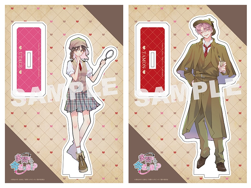 ffpwthmm's tweet photo. (เปิดพรี) Tamon's B-Side Blu-ray 1 Complete Set

#ตลาดนัดtamon #ตลาดนัดทามอนคุง #ตลาดนัดโชโจ 
⿻ Setละ 2990.- (ไม่รวมส่งกลับ🚢)
⿻ มัดจำ 1500.- (ที่เหลือ มีค)
❌ปิดรับ 28/02
⿻ เว็บจัดส่ง มีค ถึงไทย เมษ
📦ค่าส่งเริ่มต้น 50/70.- https://t.co/56Jgh67A1d