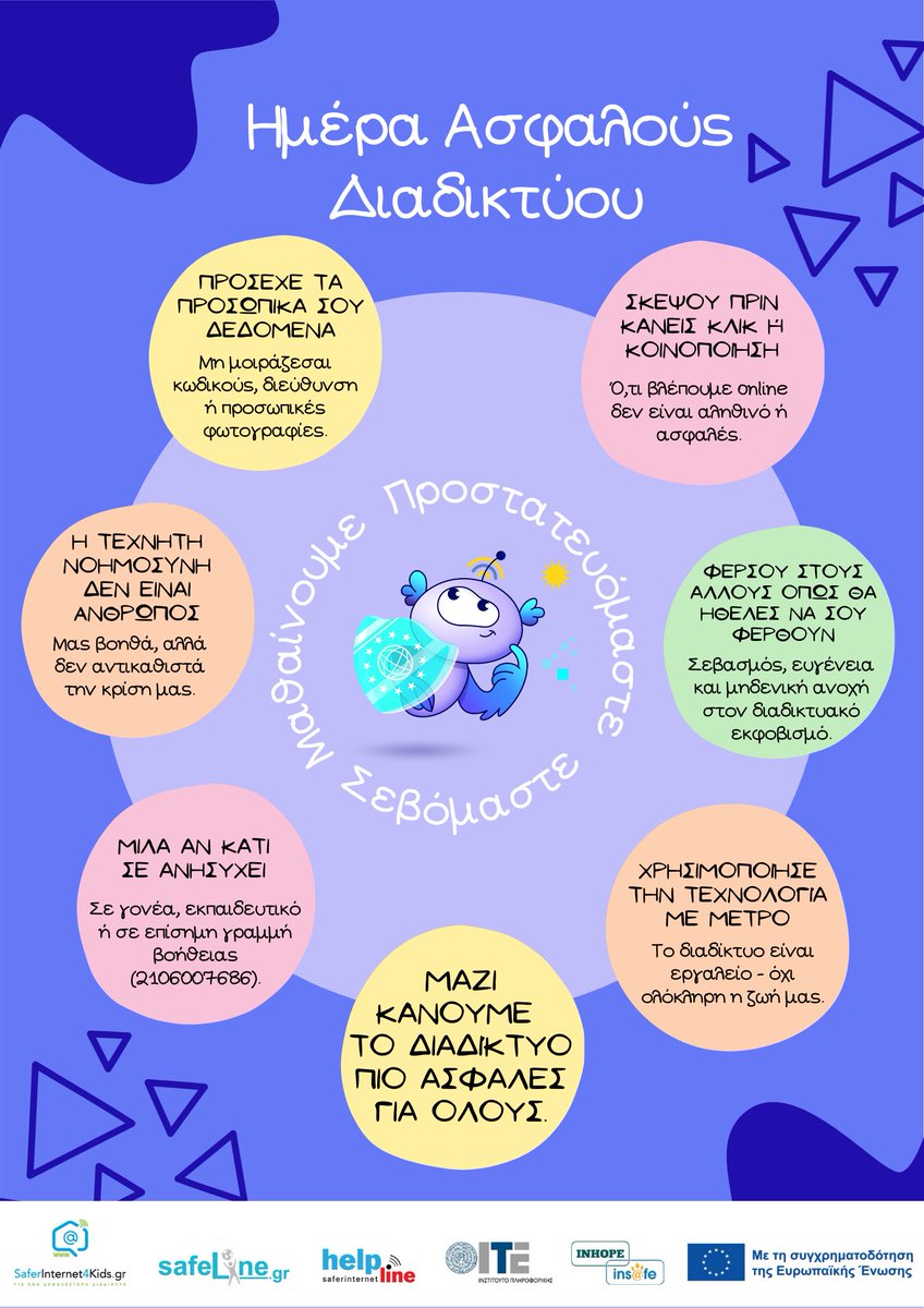 SaferInternet4Kids tweet media