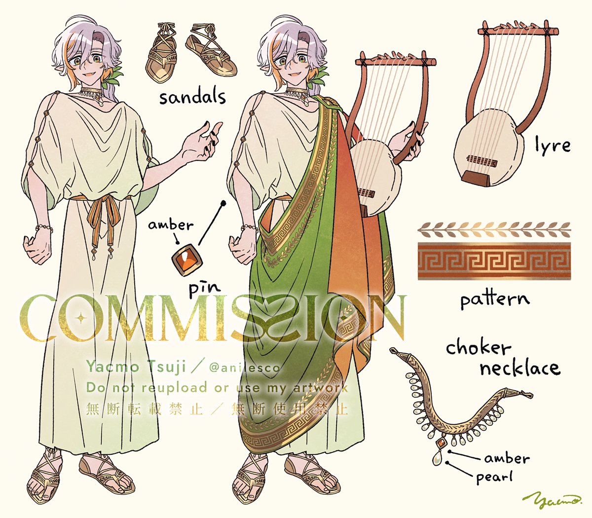 ギリシャ風の衣装デザインのご依頼でした！
リクエストありがとうございます🏵️🌿
#Skeb #Commission