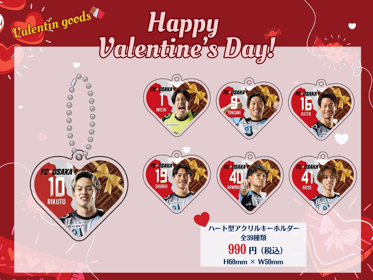 Miranda Otsuji🐈🚀目指せ花園ラグビー場 (@mirandaotsuji) / Posts / X