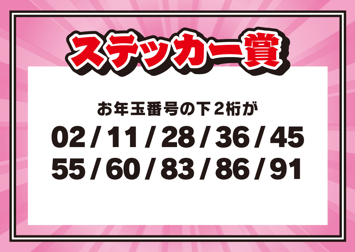 mwaminfo tweet media