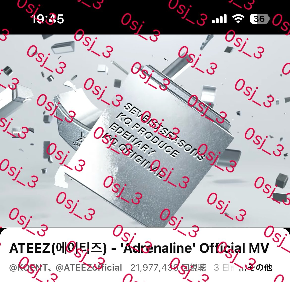 𝐑 ☆* tweet media