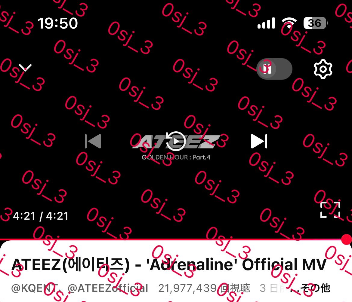 𝐑 ☆* tweet media