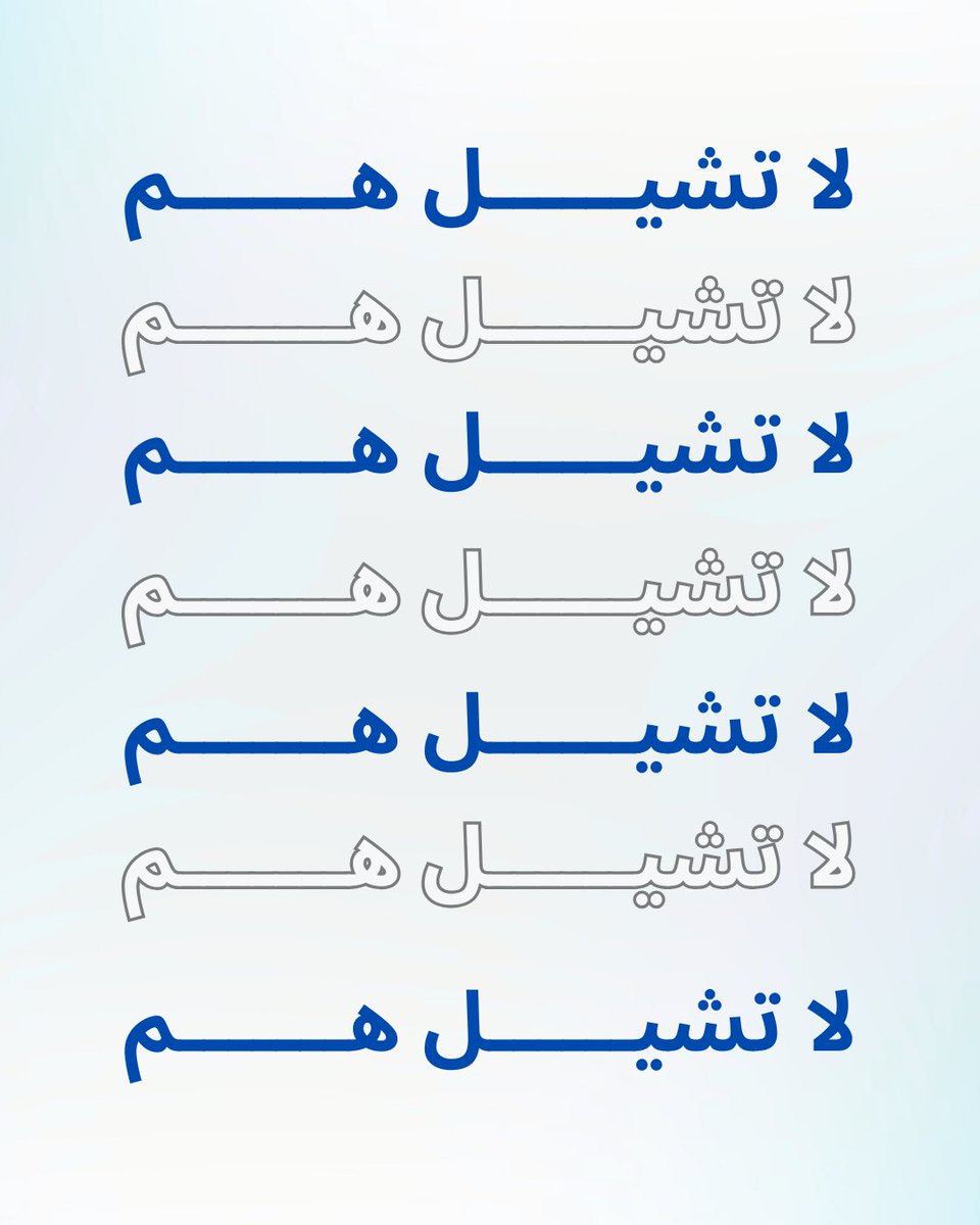 onsksa1's tweet photo. مشاكل الفنادق حليناها 
وصار وقت الوصول هو وقت الدخول 

بدل ساعات عن الاستقبال تقدر تضبط كل شي من جوالك وعلى كيفك #حجوزات #فنادق #فندق #مكة #مكه #اكسبلور #مكةالمكرمة https://t.co/GZ5Zhd6Gdl