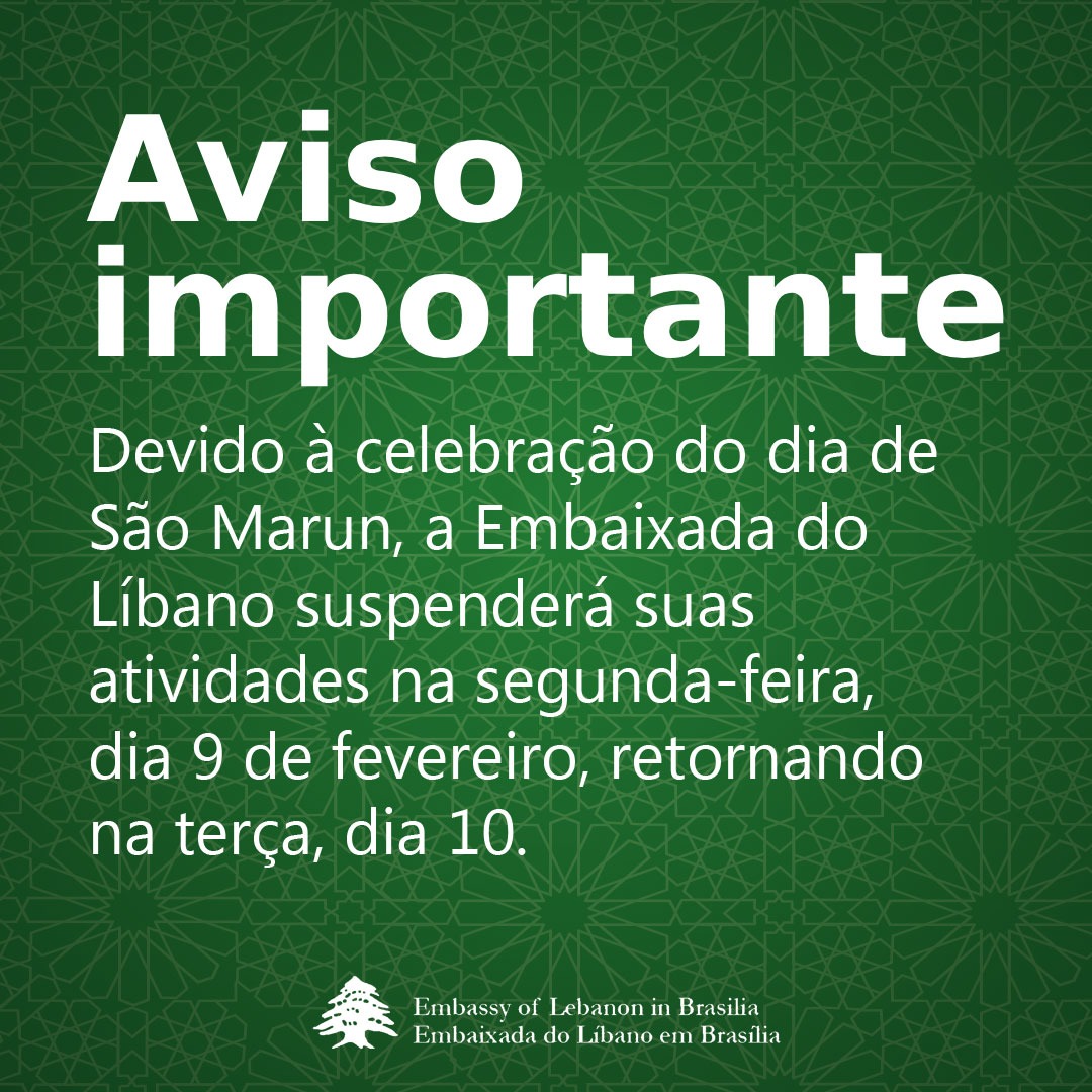 Embassy of Lebanon in Brazil - Embaixada do Líbano tweet media