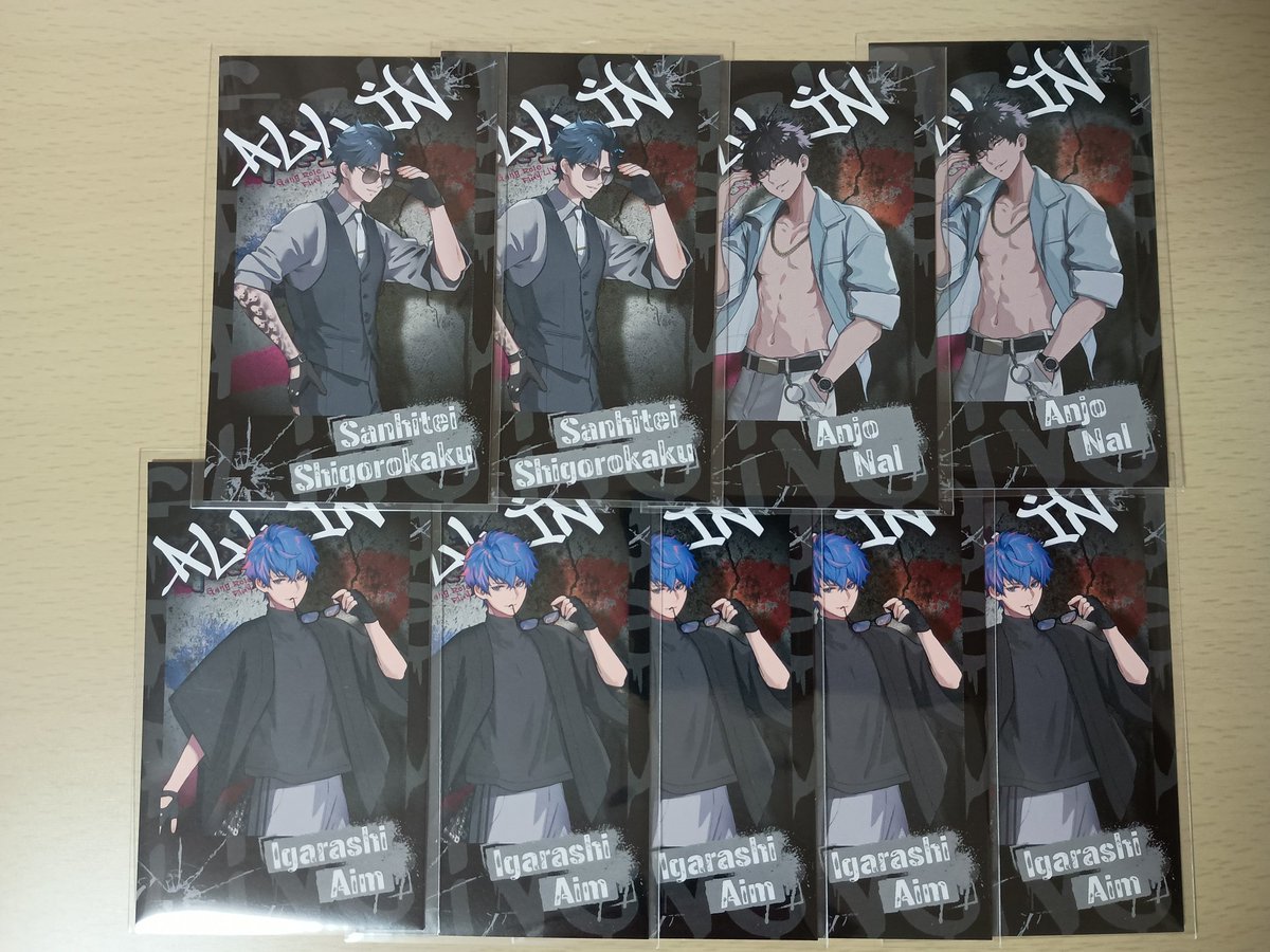 ストグラ GRPL グッズ 交換 買取 チェキ風 カード 求 1枚目、定価+送料