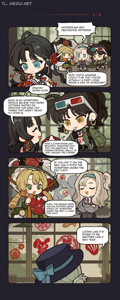The Arcanists in a Nutshell | Paper Heron
featuring: Matilda, Sotheby, An-an Lee, &amp; Vertin

#Reverse1999 #重返未来1999 #リバース1999 #리버스1999