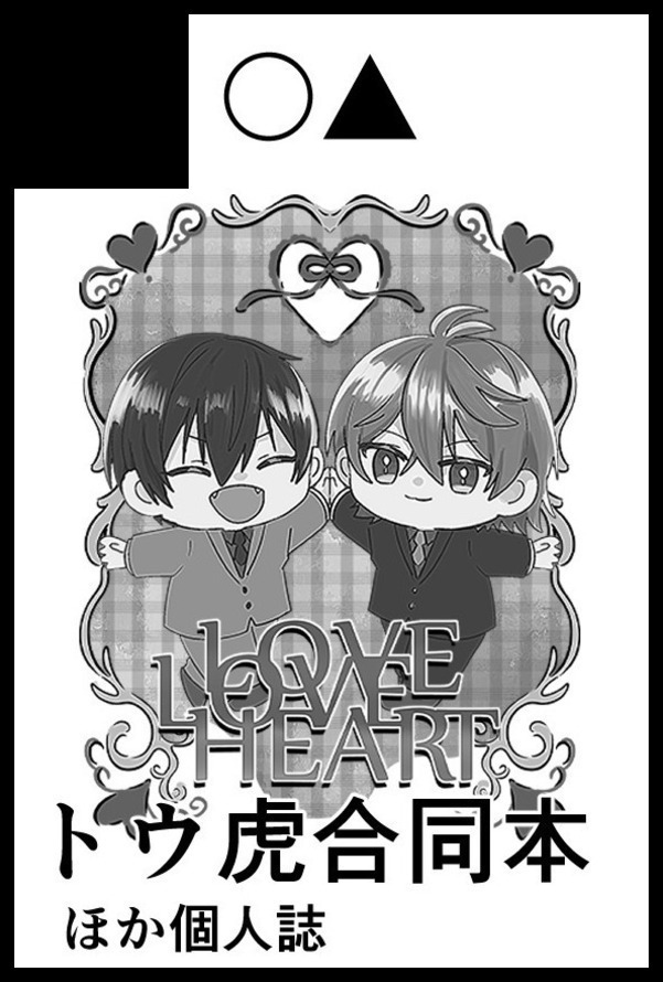 かなやま■ tweet media